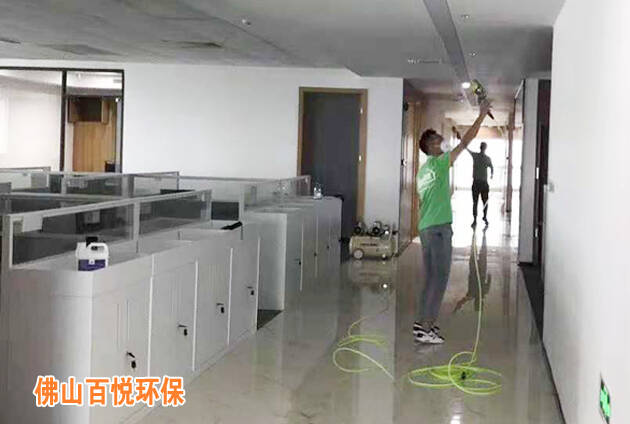 興業(yè)銀行佛山支行證券金融機構(gòu)專業(yè)辦公室除甲醛