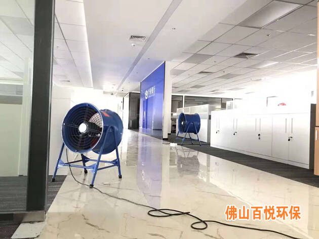 興業(yè)銀行佛山支行證券專業(yè)辦公室除甲醛