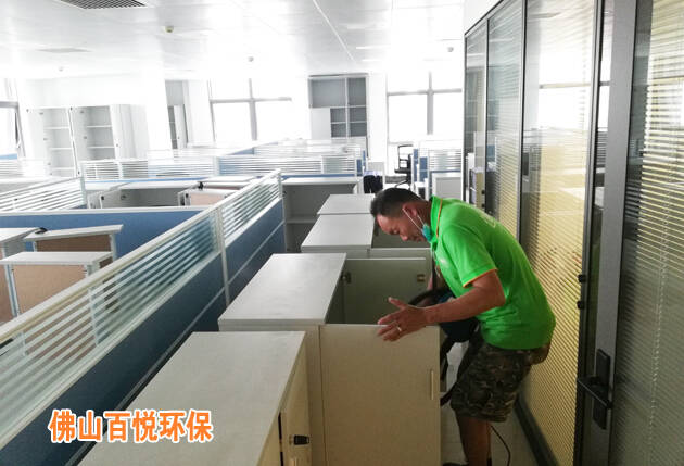 南方電網(wǎng)廣東電網(wǎng)匯源通集團(tuán)佛山辦公室除甲醛除異味