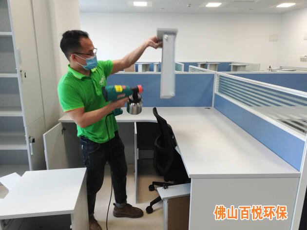 南方電網(wǎng)廣東電網(wǎng)匯源通集團(tuán)佛山辦公室除甲醛除異味