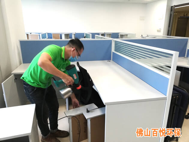 南方電網(wǎng)廣東電網(wǎng)匯源通集團(tuán)佛山辦公室除甲醛除異味