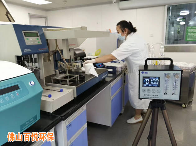 佛山市禪城區中心醫院病理科辦公室甲醛檢測處理項目 