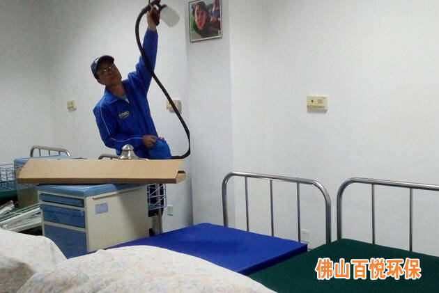 佛山市婦幼保健院醫院輔助生殖中心辦公室除甲醛