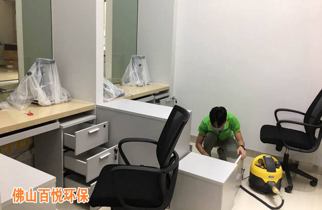 廣發銀行佛山分行辦公室除甲醛,空氣凈化項目 廣發銀行佛山分行辦公室除甲醛,空氣凈化項目