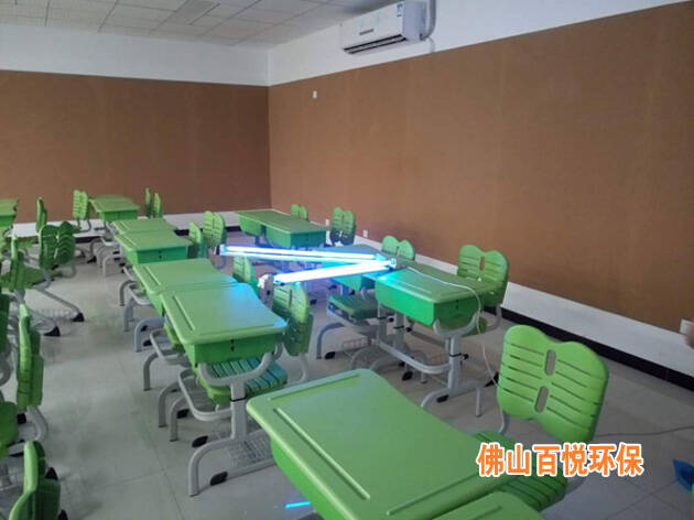 佛山市第四中學(xué)學(xué)校辦公室除甲醛除裝修味項(xiàng)目