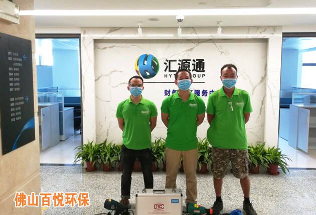 佛山除甲醛價格