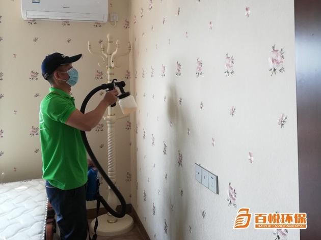 佛山房子裝修除甲醛百悅環保佛山去除甲醛公司