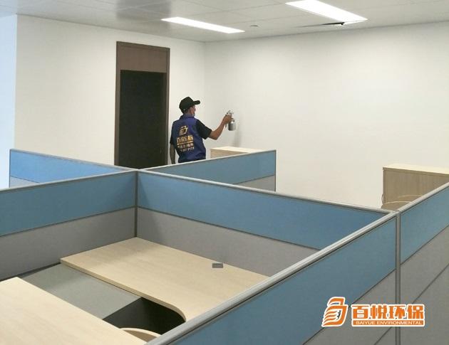 佛山辦公室除甲醛百悅環(huán)保裝修甲醛去除公司