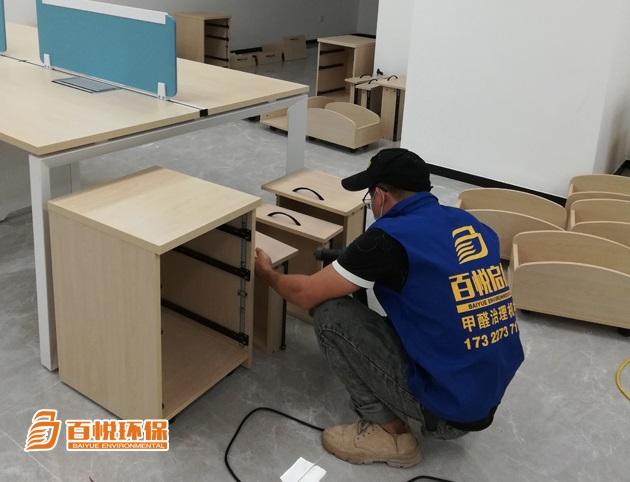 新房裝修除甲醛公司靠譜嗎佛山百悅環(huán)保新房裝修除甲醛除味