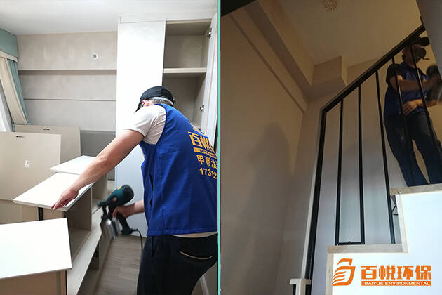 除甲醛專業(yè)公司百悅環(huán)保新房裝修除甲醛