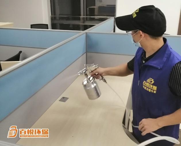 佛山新房快速除甲醛百悅環(huán)保除甲醛專業(yè)公司