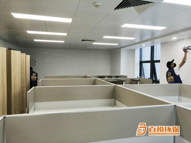 佛山新房快速除甲醛百悅環(huán)保除甲醛專業(yè)公司