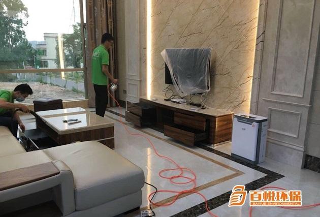 佛山除甲醛公司百悅環保佛山檢測甲醛的權威機構