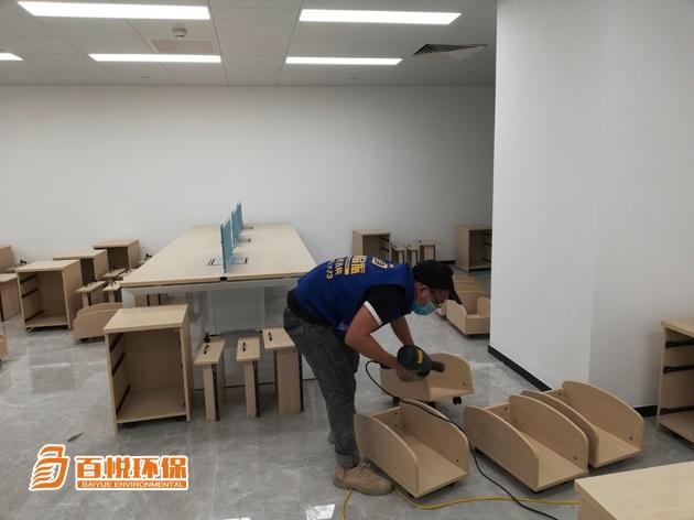 辦公室除甲醛公司百悅環保佛山除甲醛公司