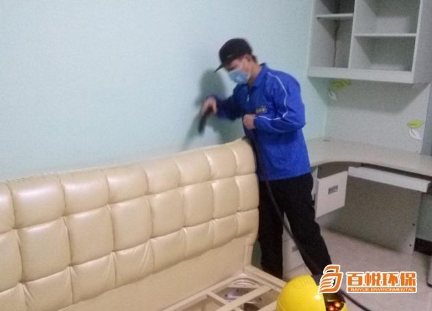 佛山去除甲醛的方法百悅環保專業除甲醛后多久入住 佛山去除甲醛的方法百悅環保專業除甲醛后多久入住