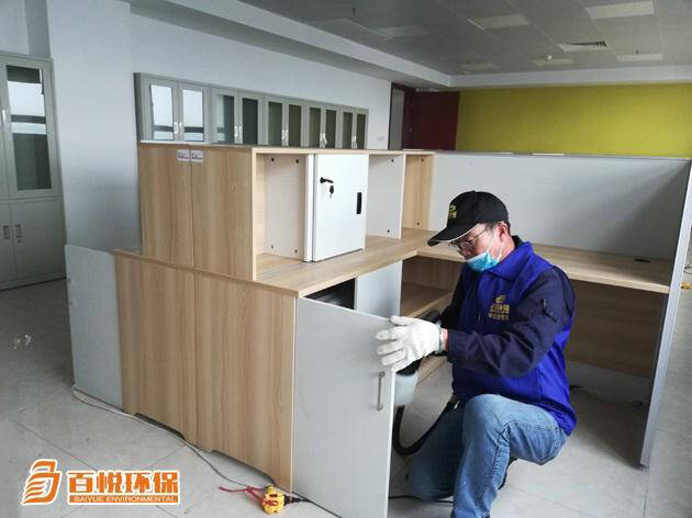佛山辦公室裝修除甲醛百悅環(huán)保新辦公室除甲醛的方法