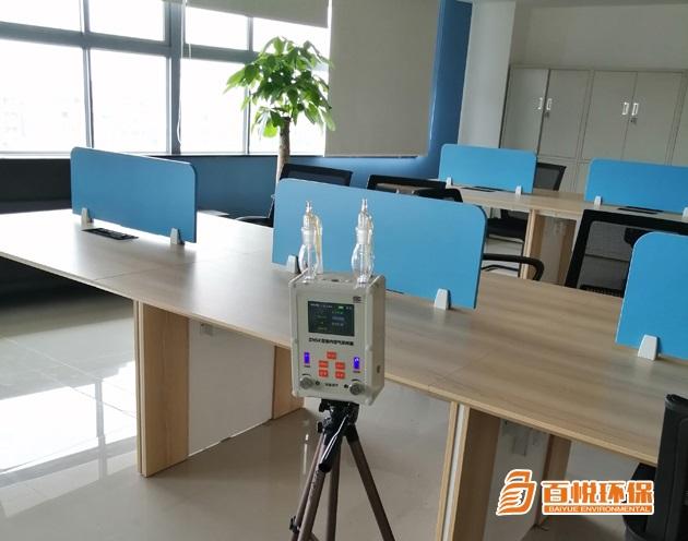 佛山辦公室裝修除甲醛百悅環(huán)保新辦公室除甲醛的方法