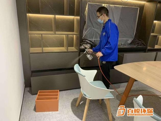 佛山辦公室甲醛治理百悅環(huán)保辦公室裝修除甲醛公司